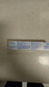 舒适达抗敏感专业修复Novamin技术 劲爽薄荷牙膏100g 新旧包装随机发 实拍图