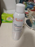 雅漾（Avene）舒泉保湿喷雾150ML 补水爽肤水湿敷水化妆水舒缓敏肌大喷新年礼物 实拍图