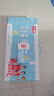 光明 【新鲜日期】脱脂纯牛奶250ml*24盒 零脂肪年货送礼好营养家庭装 实拍图