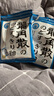龙角散 薄荷草本润喉糖日本进口零食糖果经典原味70g礼物送老师主播 实拍图
