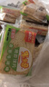 米多奇烤馍片烤馒头片40g/包代餐充饥休闲零食原味烤香馍片整箱 香葱牛排味 30片10包 实拍图