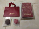 ubras情人节26迎新钻石红盒无尺码红色内衣女本命年骐骥红礼盒背勾 实拍图