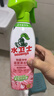 水卫士除菌净味浴室清洁剂480g*3瓶卫生间瓷砖厕所马桶玻璃清洗剂 实拍图