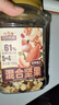 三只松鼠罐装每日坚果500g 干果核桃腰果葡萄干休闲零食 团购送礼 实拍图