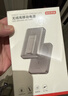 京东京造【自带伸缩线】55W充电宝20000mAh3c认证可上飞机移动电源适用苹果17华为小米笔记本电脑 星砚灰 实拍图
