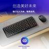 罗技（Logitech）MK251无线蓝牙键盘鼠标套装 办公商务笔记本电脑 数字键盘99键粉色键鼠套装（K251键盘+M196鼠标） 实拍图