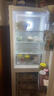 美的（Midea）180L+二门冰箱白色租房小型家用电冰箱风冷无霜两门小冰箱不串味租房不占地以旧换新MR-195WE 实拍图