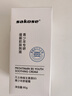 sakose凡士林维生素原B5青少年舒缓面霜80g保湿补水12-18岁男女生护肤品 实拍图
