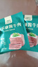食乐康 草原酱牛肉150*3袋 内蒙古特产真空五香卤牛肉熟食开袋即食腊味 实拍图
