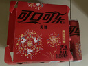 可口可乐（Coca-Cola）零度可乐 碳酸汽水摩登罐饮料330ml*6罐 实拍图