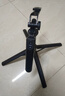 智国者【热销300W+】自拍杆手机支架三脚360度旋转防抖自动跟拍摄落地便携式旅游直播神器旅行小巧演唱会 实拍图