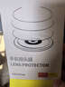 倍思（BASEUS）倍思 适用于华为pura70pro镜头膜P70pro+后置摄像头保护膜全屏覆盖防摔防刮防眩光钢化膜 2片装 实拍图