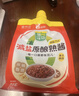 葱伴侣X京觅熟酱420g【减盐 黄豆酱】东北大酱拌面酱蘸酱欣和出品 实拍图
