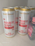 燕京啤酒福语罐 U8小度酒 500ml*12听  热卖年货送礼 实拍图