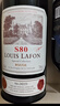 路易拉菲（LOUIS LAFON）进口红酒整箱13度S80赤霞珠原酒干红葡萄酒750ml*6年货礼盒送礼 实拍图