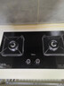 美的（Midea）【天然气】燃气灶 家用5.2kW猛火灶台嵌两用  64%热效率 可调节底盘 Q325-M 升级 实拍图