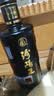 汾阳王时间陈酿 国标特级 酒厂直营 清香型白酒 山西名酒 42度 248mL 1瓶 实拍图