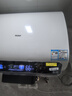 海尔（Haier）麦浪套系电热水器 国家补贴双胆扁桶60升BK5PLUS BK5升级款富锶小蓝瓶无镁棒3300W速热一级能效 实拍图