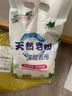 洗衣粉大袋天然皂粉持久留香强力去污无磷正品家用实惠装大包批发 5斤天然皂粉洗衣粉【持久留香】 实拍图