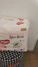 好奇（Huggies）铂金装小桃裤拉拉裤箱装XXXL64片尿不湿【透爽散热】 实拍图