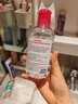 贝德玛（BIODERMA）【新年礼物】粉水舒妍舒缓洁肤液250ml卸妆水敏感肌温和无需水洗 实拍图
