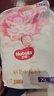 好奇（Huggies）皇家小龙裤拉拉裤XL32片(12-17kg)尿不湿【30倍爆吸】 实拍图