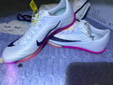 耐克田径精英巴黎新款  Nike Maxfly 2 FP耐克男女碳板气垫短跑钉鞋 FD8395-100/Maxfly 2代 42 实拍图