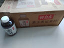 元气森林【好自在】 红豆薏米水900mL*12整箱 量贩装（新老包装随机发货） 实拍图