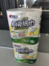 心相印卷纸/厨房用纸75节*8卷纸巾食品接触级（整箱销售 ） 实拍图