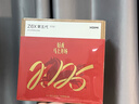 极米Z6X 第五代 高亮版 马年限定礼盒 投影仪家用 轻薄投影机高清 家庭影院 一体式云台  国家补贴  实拍图