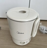 美的（Midea）第二代便携式可折叠烧水杯电热水壶差旅 保温泡面杯小容量迷你无缝内胆年货 0.7升 SH07S104 实拍图