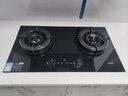 方太【推荐选购TF27新品灶】燃气灶天然气 家用嵌入式 5.2kW*猛火煤气灶 可联动 02-TEK20 实拍图