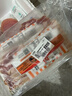 万威客 至尊培根150g*3 猪肉五花肉整切特级美式欧式培根片儿童早餐烧烤 实拍图