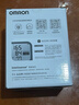 欧姆龙（OMRON）充电语音电子血压计血压仪家用蓝牙医用测量仪老人A866T 年货 实拍图