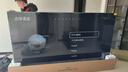 创维电视A7F 100英寸艺术壁纸电视Mini LED 变色龙AI芯片 超薄贴墙 护眼 国家补贴 实拍图