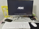 AOC国家补贴品牌一体机电脑超薄微边全高清高配家用学习网课企业办公游戏可壁挂一体式全套台式整机 【性价比】四核N95 8G 256G固态 23.8英寸 内置音响-WiFi-蓝牙 实拍图