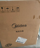 美的（Midea）电压力锅5L家用智能0涂层钢胆大屏操控智能开盖煮双胆电饭煲高压锅适用4-6人MY-E5915G京东年货 实拍图