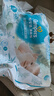 帮宝适超薄透气清新帮纸尿裤新生儿婴儿尿不湿尿片透氧Pro M54 实拍图
