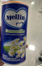 MELLIN意大利进口Mellin 菊花晶 清清宝清热宝儿童下火奶伴侣宝宝 有效期27年01月-菊花晶 200g*3罐 实拍图