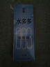 名流避孕套水多多超薄安全套套003玻尿酸中号30只男女用成人计生用品 实拍图