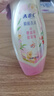 ABC温和型私处清洁洗液私密护理抑菌洗液200ml*2 实拍图