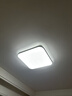 雷士（NVC）全光谱护眼吸顶灯现代简约卧室书房餐厅灯具白雪48W 实拍图