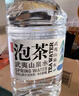 农夫山泉 饮用山泉水天然水（泡茶用）武夷山泉水泡茶水4L*4桶 整箱 实拍图