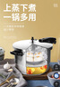 双喜高压锅304不锈钢燃气电磁炉通用防爆家用压力锅26cm/9L【蒸格款】 实拍图