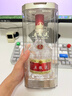 五粮液 普五八代 浓香白酒 52度 500ml*2瓶礼物 官方授权酒厂直供 实拍图