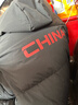 安踏【林孝埈同款】六度芯羽绒服丨长款运动羽绒服男冬季保暖外套 实拍图