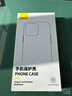 倍思 适用苹果12pro手机壳iphone12pro保护套防摔magsafe磁吸充电壳超薄防滑全透明简约男女款6.1英寸 实拍图
