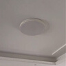 顾家卧室灯全光谱led中山灯具大全2025新款餐厅客厅主灯大护眼吸顶灯 【限购1件】圆款-40cm-白光24W 全光谱护眼 实拍图