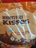 好时 Kisses榛仁牛奶巧克力 500g 糖果零食 生日礼物 女生 婚庆伴手礼 实拍图