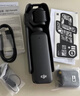 大疆 DJI Osmo Pocket 3 全能套装 一英寸口袋云台相机 OP灵眸手持数码相机 旅游vlog 便携美颜摄像 实拍图